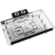 Водоблок для видеокарты Alphacool Core Geforce RTX 5090 Suprim + Vanguard + Gaming Trio with Backplate (10268) - фото 2