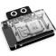 Водоблок для видеокарты Alphacool Core Geforce RTX 5070 Reference mit Backplate (10271)