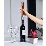 Электрический штопор Climadiff TB5040