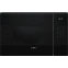 Встраиваемая микроволновая печь Bosch BEL554MB2