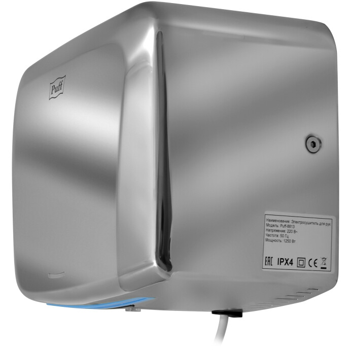 Сушилка для рук Puff 8813 - 1401.402 - фото 3