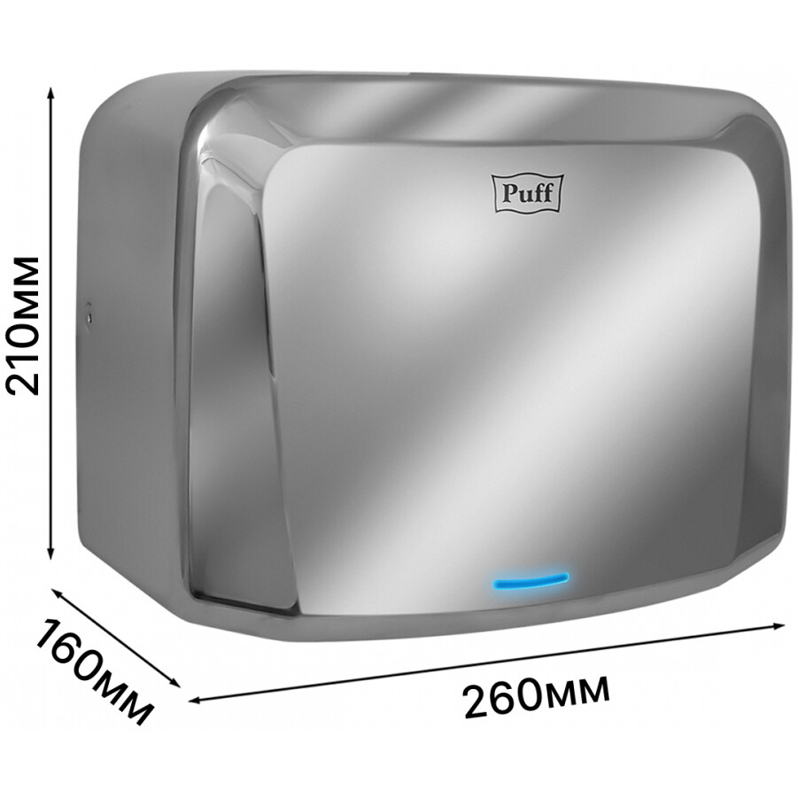 Сушилка для рук Puff 8813 - 1401.402 - фото 6