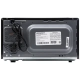 Микроволновая печь Horizont HSD202B