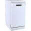 Встраиваемая посудомоечная машина Бирюса DWF-410/5 W - фото 2