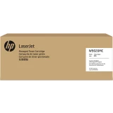 Картридж HP W9020MC Black