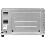Мини-печь Horizont MO-4503S