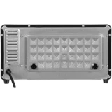 Мини-печь Horizont MO-0904B