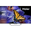 ЖК телевизор Haier 43" SMART TV S4 CN - DH1VYMD01RU