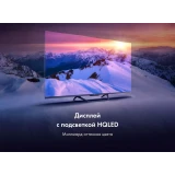 ЖК телевизор Haier 43" SMART TV S4 CN (DH1VYMD01RU)