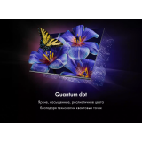 ЖК телевизор Haier 43" SMART TV S4 CN (DH1VYMD01RU)