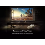 ЖК телевизор Haier 43" SMART TV S4 CN (DH1VYMD01RU)