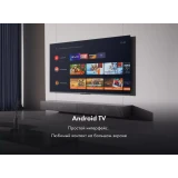 ЖК телевизор Haier 43" SMART TV S4 CN (DH1VYMD01RU)