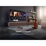 ЖК телевизор Haier 43" SMART TV S4 CN (DH1VYMD01RU)