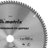 Диск пильный Matrix 73287