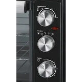 Мини-печь Horizont MO-4501B
