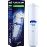 Картридж Аквафор K7M (1 шт.) (518559)