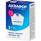 Картридж Аквафор Максфор+ Mg (2 шт.) (522480)