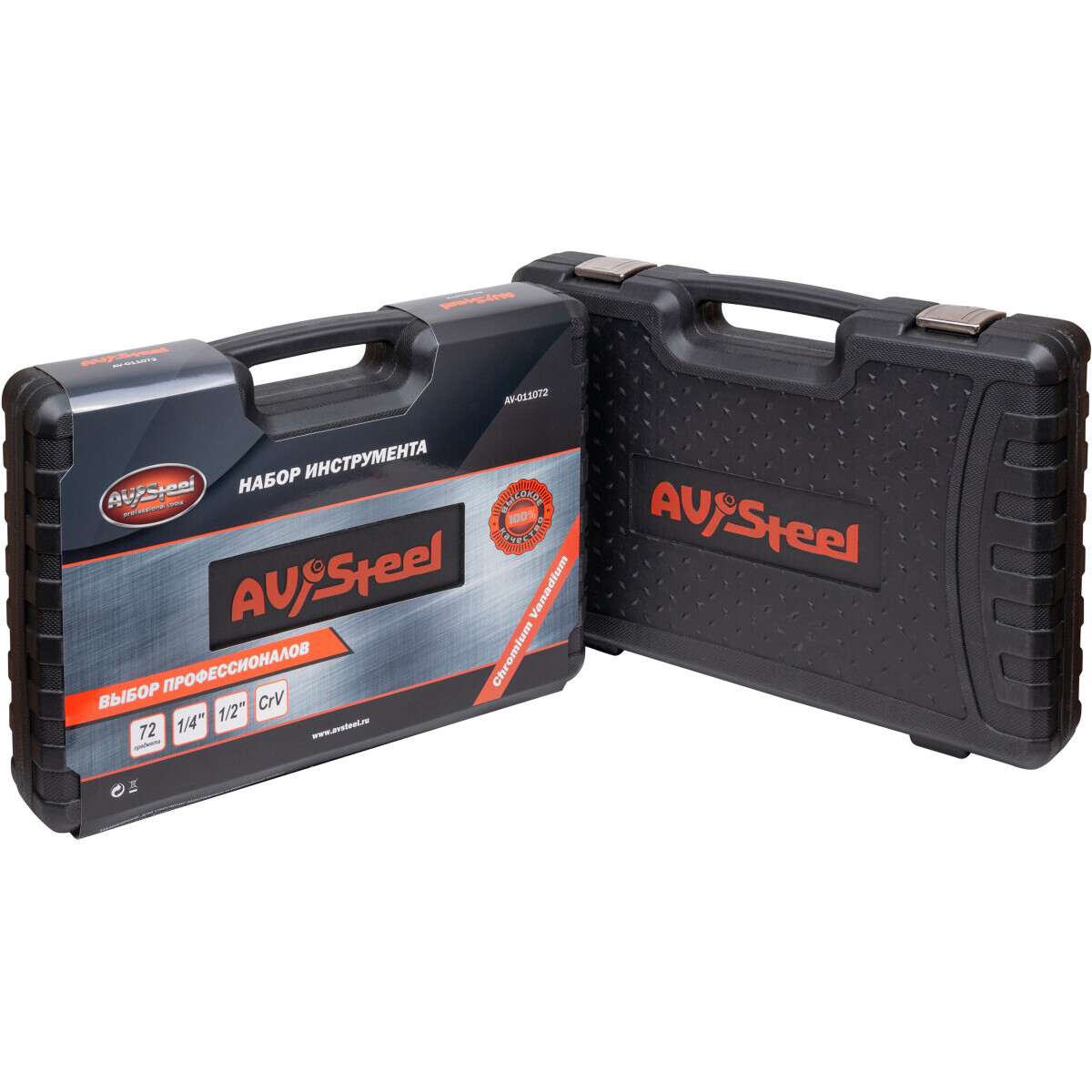 Набор инструментов AV Steel AV-011072 - фото 6