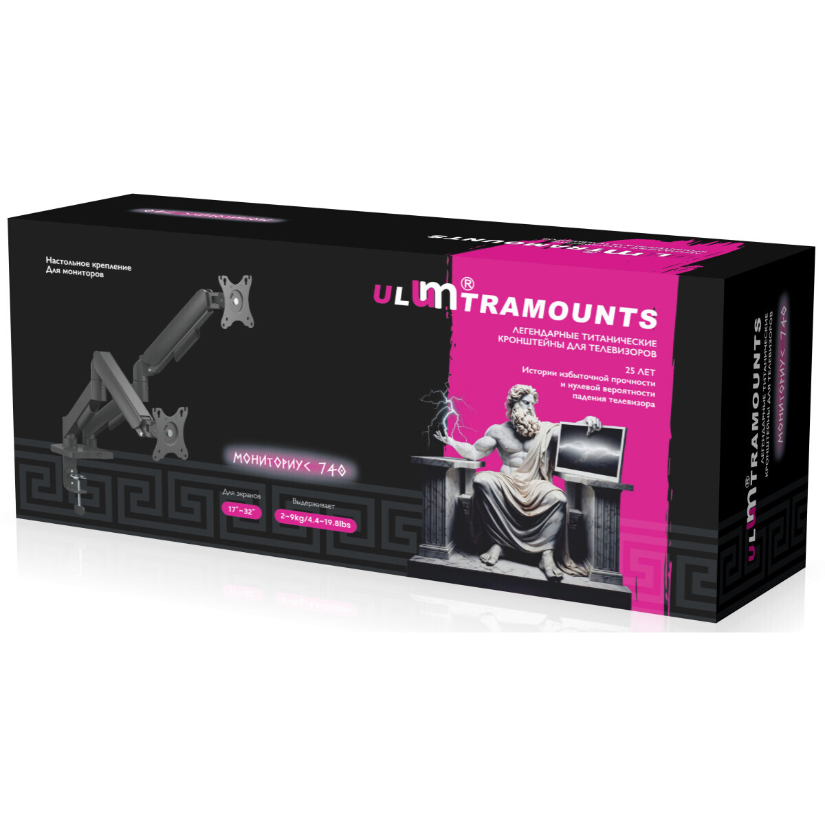Кронштейн Ultramounts UM740 - фото 6