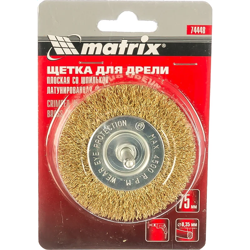 Щётка Matrix 74448 - фото 3