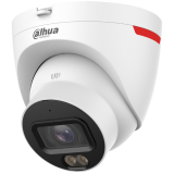 IP камера Dahua DH-IPC-HDW2449TP-S-LED-0280B-PRO