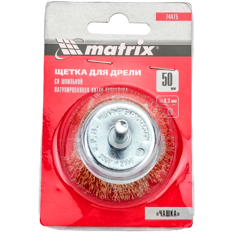 Щётка Matrix 74475 - фото 3