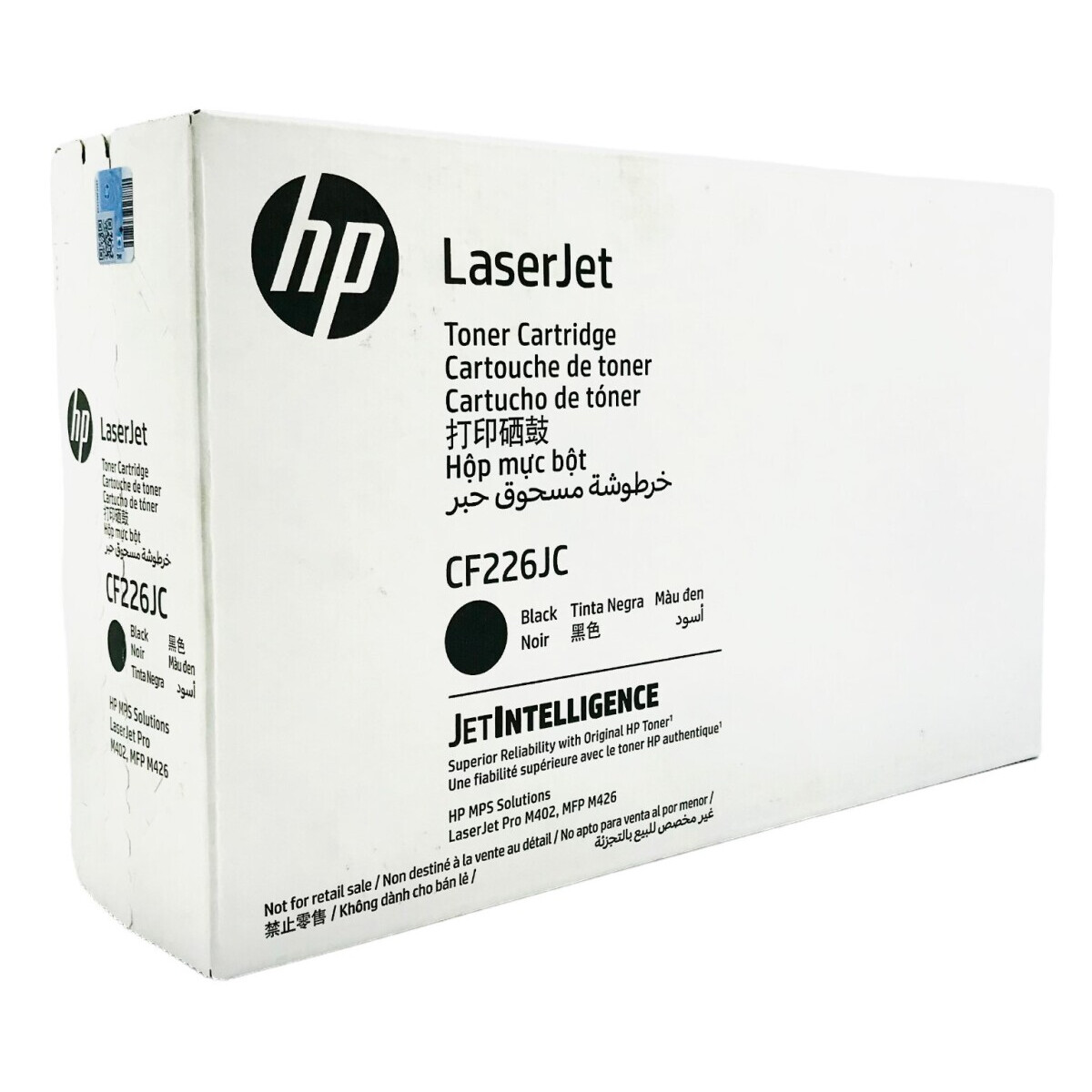 Картридж HP CF226JC (№26J) Black