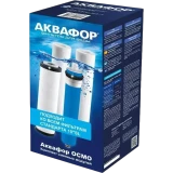 Картридж Аквафор PP20-B510-03-PP5-ULP50 (4 шт.) (209679)