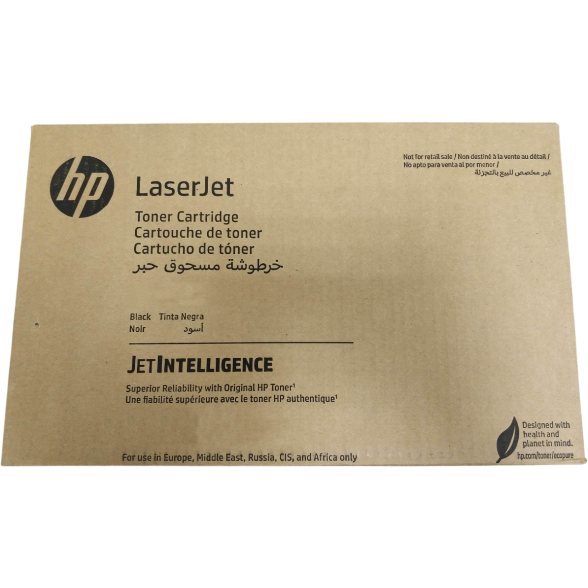 Картридж HP CE264XH (№646X) Black