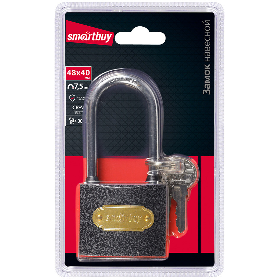 Замок навесной SmartBuy SBT-LK-4840L - фото 3