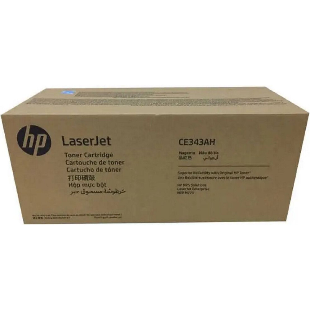 Картридж HP CE343AH (№651A) Magenta