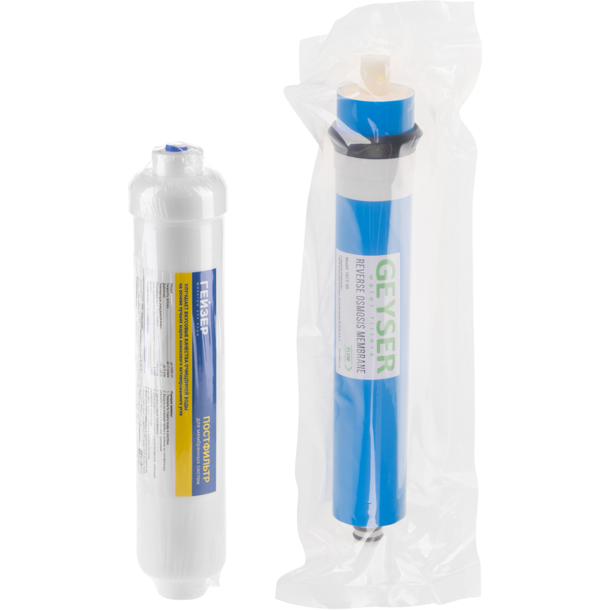 Картридж ГЕЙЗЕР RO1 (5 шт.) - 50090 - фото 4