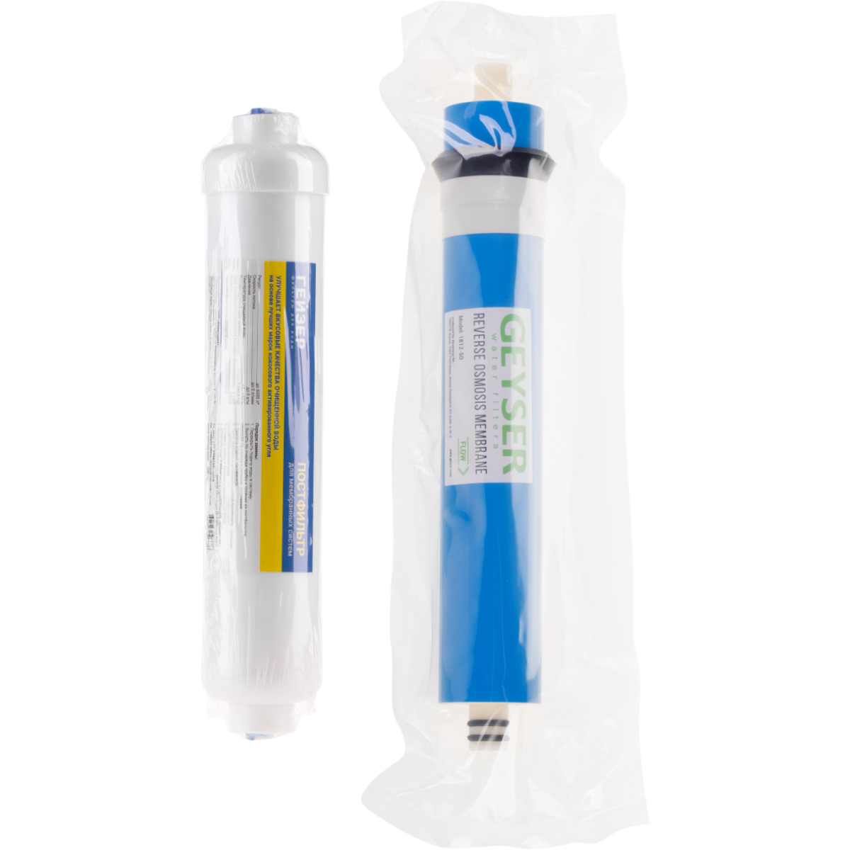 Картридж ГЕЙЗЕР RO1 (5 шт.) - 50090 - фото 5