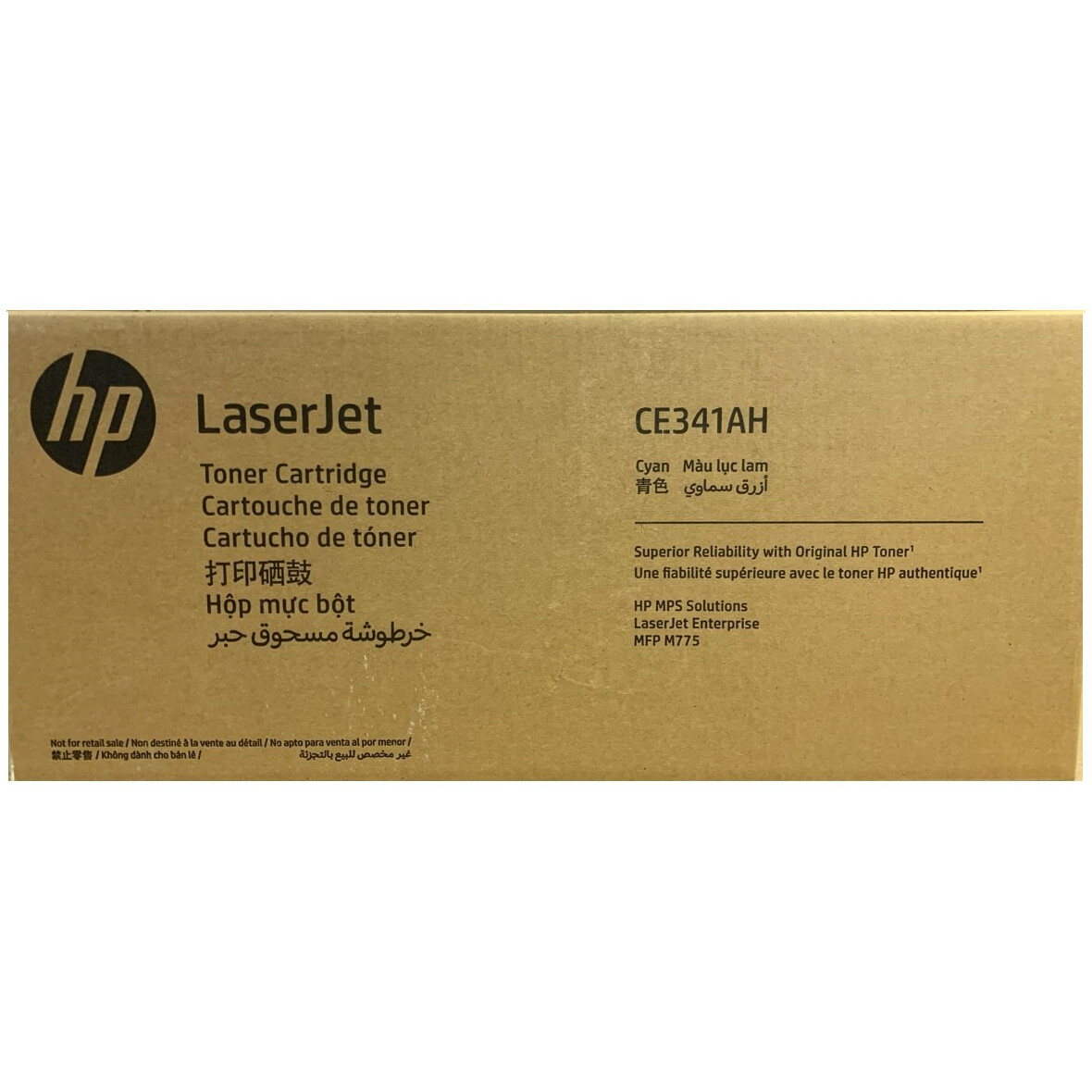 Картридж HP CE341AH (№651A) Cyan