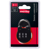 Замок навесной SmartBuy SBT-LK-BAG3H