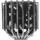 ..... Кулер Thermalright Silver Soul 135 повреждена упаковка (SILVER-SOUL-135)