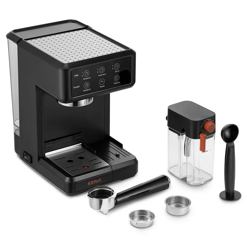 Кофеварка Kitfort KT-7554 - фото 4