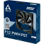 ..... Вентилятор для корпуса Arctic Cooling F12 PWM PST Black Б/У сломано одно крепление - ACFAN00200A - фото 2