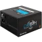 ..... Блок питания 600W Chieftec Proton (BDF-600S) OEM (1329) из ремонта - фото 2