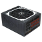 ..... Блок питания 850W Zalman Acrux (ZM850-ARX) из ремонта, нет одного кабеля питания CPU (8pin)