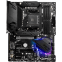 ..... Материнская плата MSI MPG B550 GAMING PLUS (4545) из ремонта