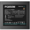 ..... Блок питания 850W DeepCool PQ850M OЕМ из ремонта, нет одного кабеля 8pin - R-PQ850M-FA0B-EU - фото 3