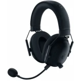 ..... Гарнитура Razer Blackshark V2 Pro (0154) Б/У (RZ04-03220100-R3M1)