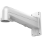 ..... Кронштейн для камеры Hikvision DS-1602ZJ Б/У