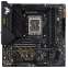 ..... МП ASUS TUF GAMING B660M-PLUS WIFI D4 (0ARP) из ремонта,оплавл. декор. кожуха, поврежд. текстол