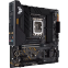 ..... МП ASUS TUF GAMING B660M-PLUS WIFI D4 (0ARP) из ремонта,оплавл. декор. кожуха, поврежд. текстол - фото 2