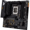 ..... МП ASUS TUF GAMING B660M-PLUS WIFI D4 (0ARP) из ремонта,оплавл. декор. кожуха, поврежд. текстол - фото 3