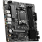 ..... Материнская плата MSI PRO B650M-P ОЕМ (0665) из ремонта - фото 2