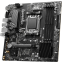 ..... Материнская плата MSI PRO B650M-P ОЕМ (0665) из ремонта - фото 3