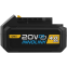 Аккумулятор Deli DL-DC20A4 - фото 2